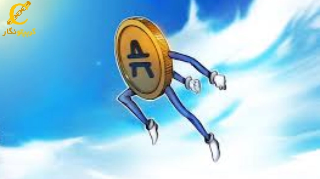 توکن امپ AMP چیست؟ آینده ارز امپ و پیش بینی قیمت آن