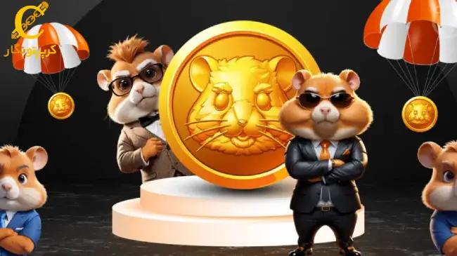 پیش بینی و گمانه زنی قیمت توکن HMSTR