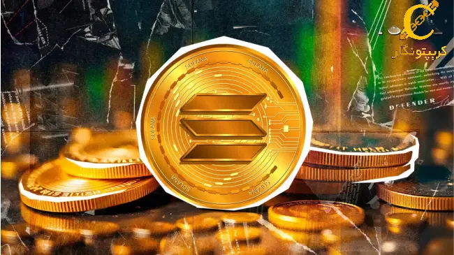 سود 11,543 درصدی از میم‌ کوین جدید سولانا و نکاتی که باید بدانید