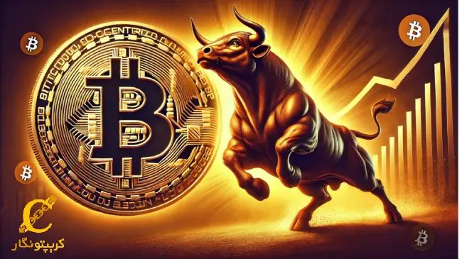 پیش‌بینی صعود 82 درصدی بیت کوین