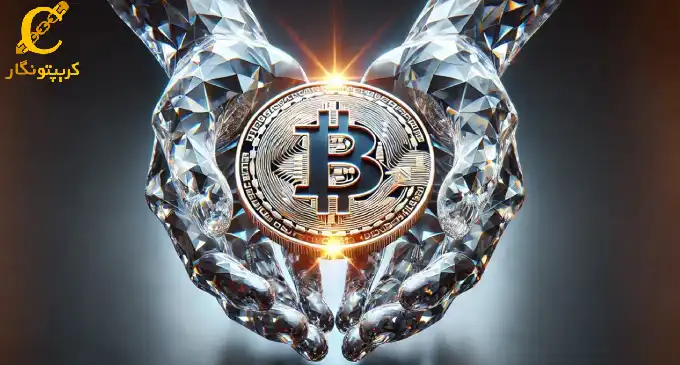 تحلیل بیت کوین؛ شکست 65000 دلار! (1 مهر ۱۴۰۳)