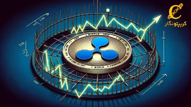 دلیل اصلی توقف قیمت ریپل