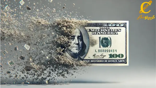 تورم شدید با کاهش ارزش دلار آمریکا