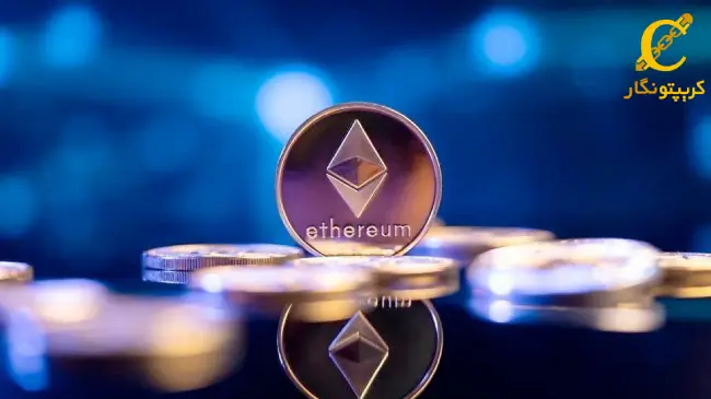 شبکه اتریوم در بالاترین سطح