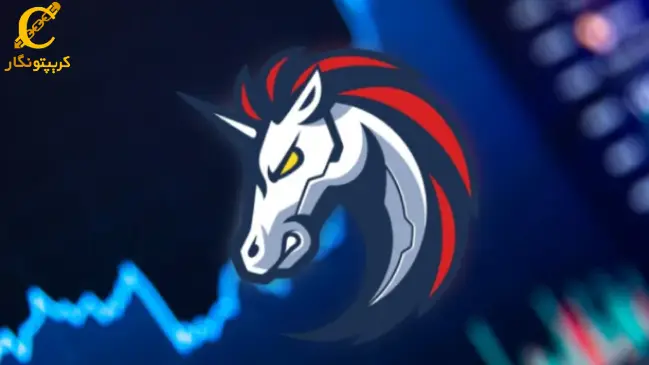 سیگنال رایگان ارز دیجیتال 1inch