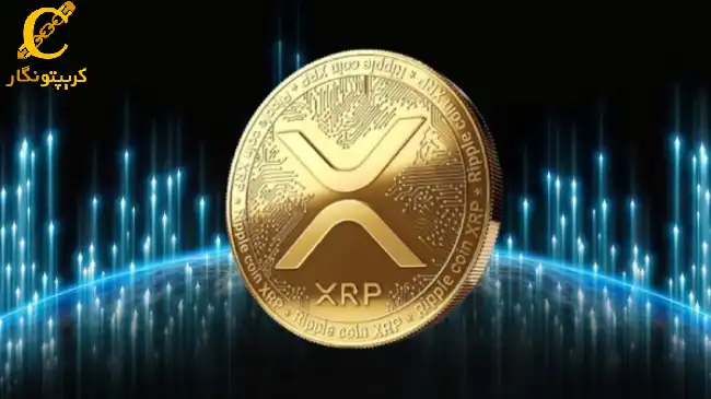 تحلیل XRP؛ صعود به 1 دلار! (18 شهریور 1403)