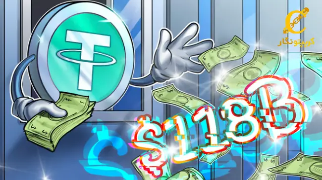 نفوذ تتر در صنعت ارزهای دیجیتال