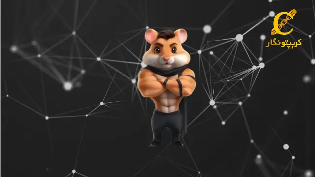 هشدار برای تولید توکن‌های همستر کامبت