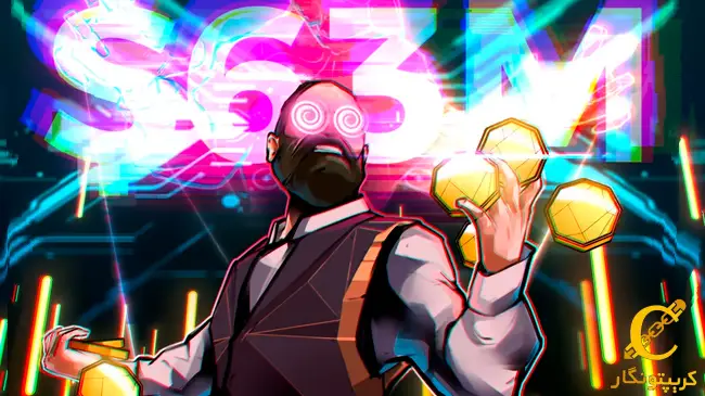 افزایش ۲۱۵ درصدی حملات فیشینگ ارزهای دیجیتال در ماه آگوست!