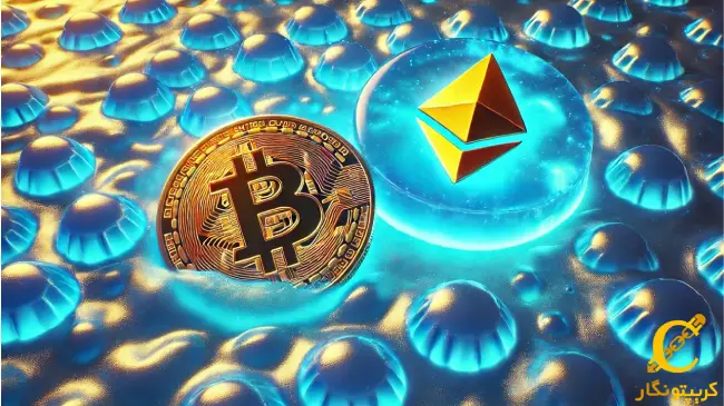 کاهش شدید ETF بیت کوین و ضرر اتریوم