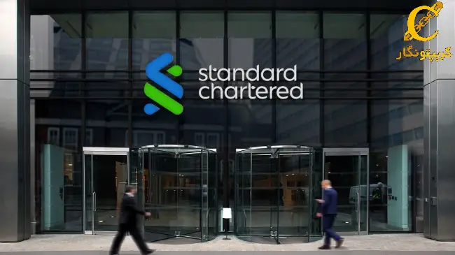 همکاری صرافی OKX با استاندارد چارترد در حوزه دارایی‌های دیجیتال