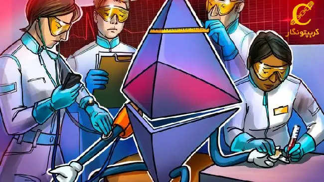 اتریوم، در تکاپوی حرکت صعودی