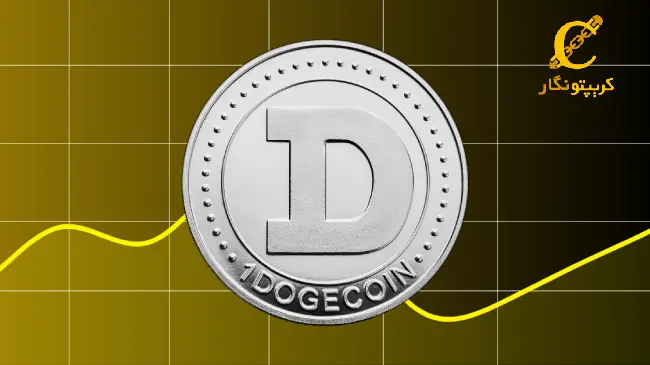 افزایش دوج کوین با فعالیت نهنگ‌ ها