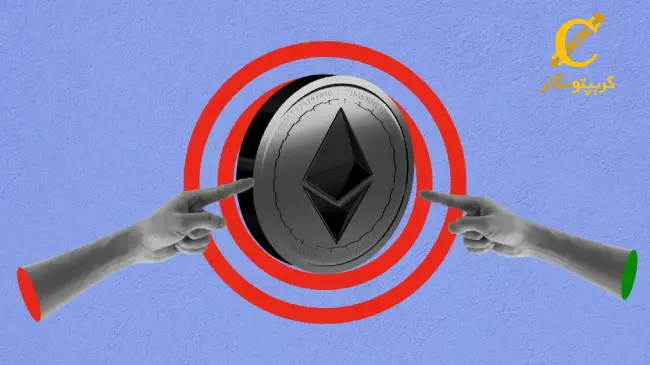 افزایش ذخیره سازی ‌اتریوم