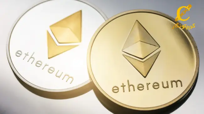 افزایش هزینه های کارمزد اتریوم