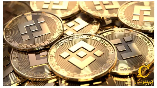 تحلیل بایننس کوین؛ دلایل افزایش ۱۶ درصدی هفته اخیر (۱7 مهر ۱۴۰۳)