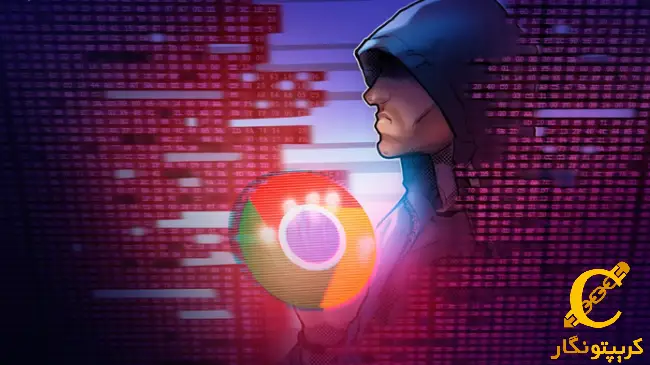 گروه لازاروس کیف پول کاربران را تخلیه کرد