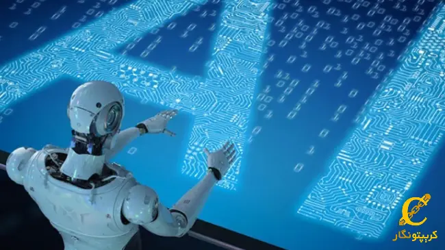 هشدار برای تریدرهای ارز دیجیتال!