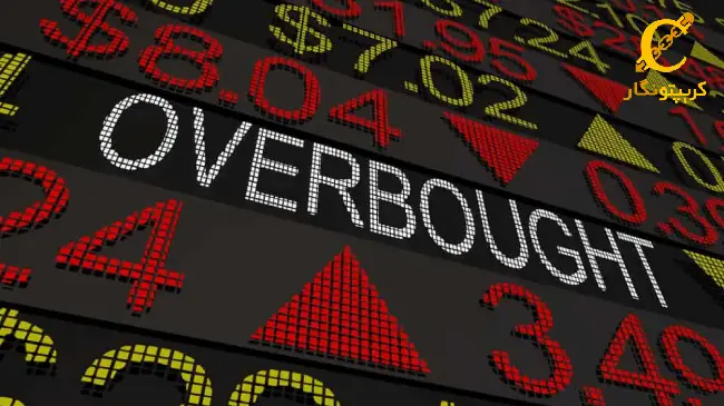 خرید بیش از حد ارز SUI