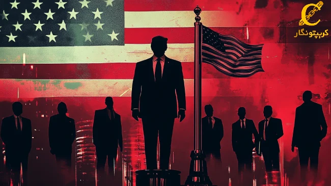 انتخاب احتمالی مشاور حقوقی Robinhood به عنوان رئیس جدید SEC