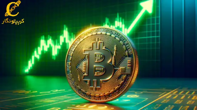 تحلیل بیت کوین؛ صعود تا 125۰۰۰ دلار! (6 آبان ۱۴۰۳)