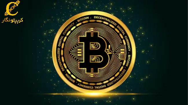 تحلیل بیت کوین؛ صعود تا 72000 دلار (29 مهر ۱۴۰۳)