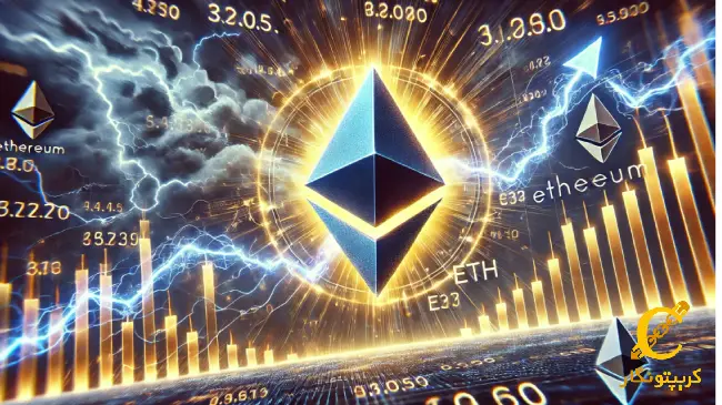 افزایش سریع بهره باز اتریوم