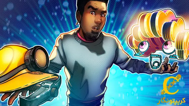 هاوینگ و افزایش استفاده از هوش مصنوعی