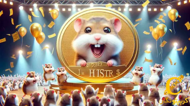 Hamster Kombat به زودی NFT می‌پردازد