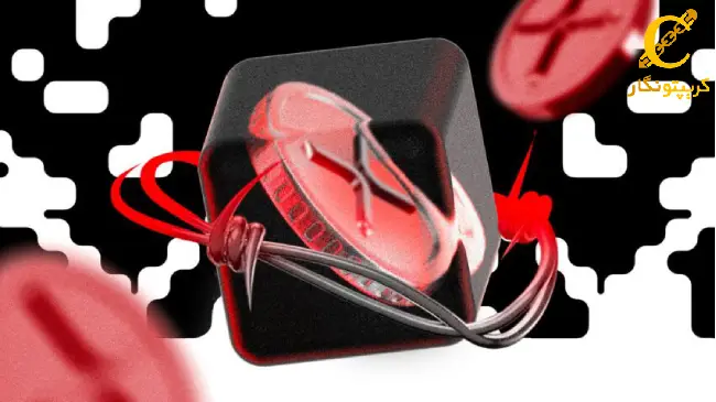 کاهش ۱۰ درصدی قیمت ریپل