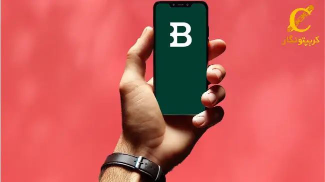 کسب مجوز تجارت مشتقات رمز ارز در اسلونی