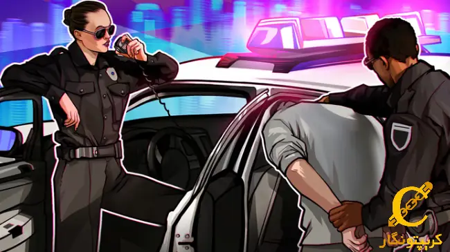 راز کلاهبرداری 46 میلیون دلاری ارز دیجیتال، در هنگ کنگ