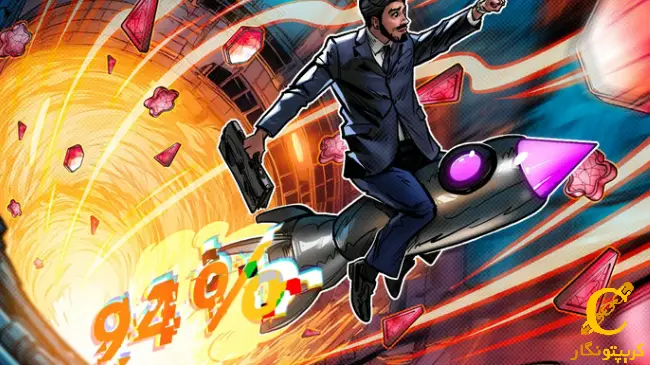 افزایش 94 درصدی فروش هفتگی NFTها