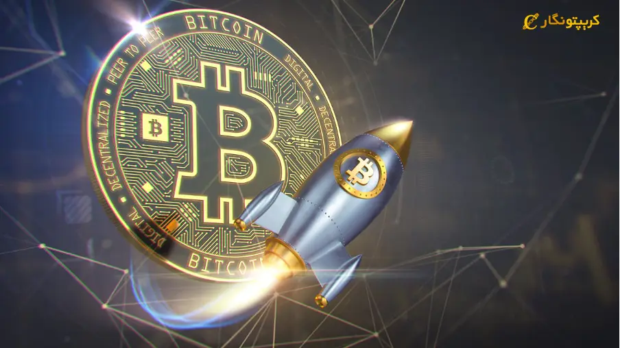 آیا بیت کوین تا پایان سال  2024 به 100,000دلار خواهد رسید؟