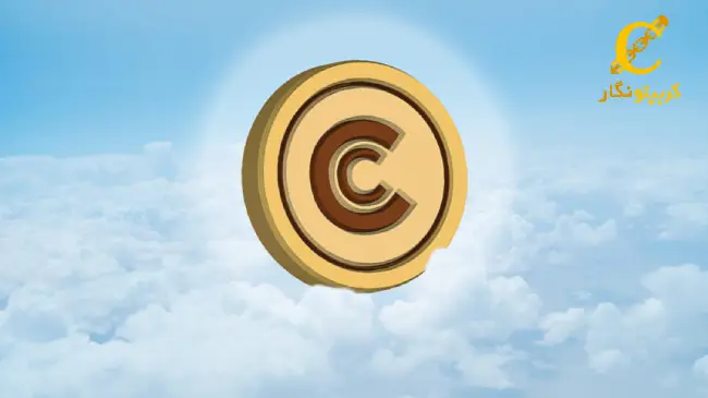 حذف برخی آلت کوین‌ها از صرافی بایننس