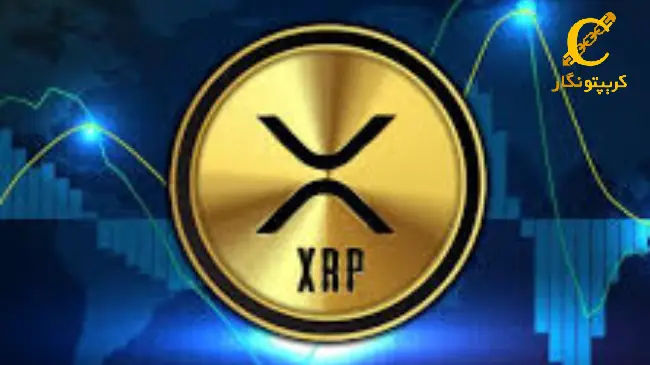 دلایل رشد ۱۵ درصدی ریپل