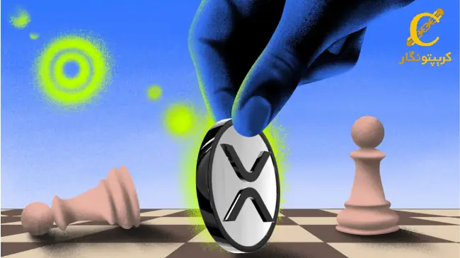 رشد چشمگیر ریپل در سه ماهه سوم سال