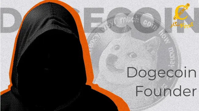 بنیان گذار دوج کوین خواهان سبقت از IBM  