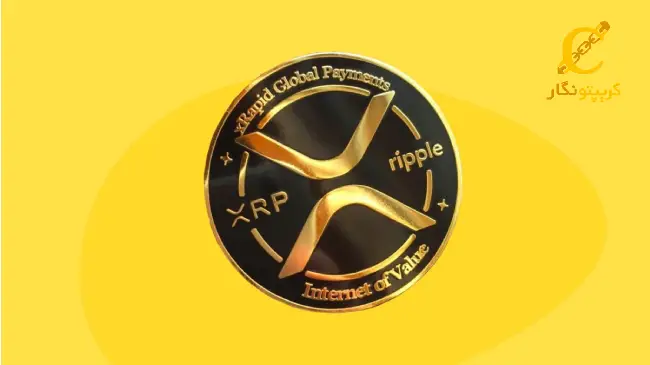 سرمایه گذاری ریپل در محصول جدید Bitwise