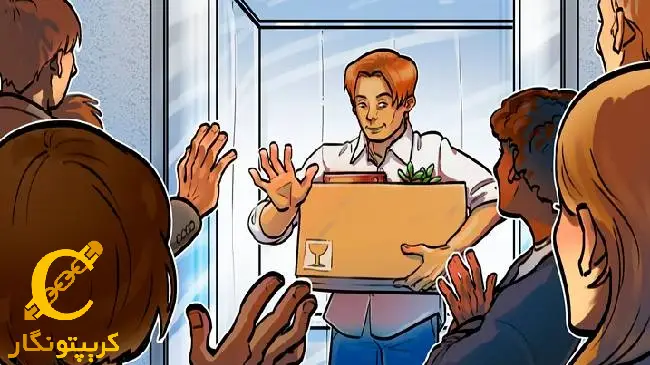 علی بابا منابع توسعه متاورس خود را کاهش داد