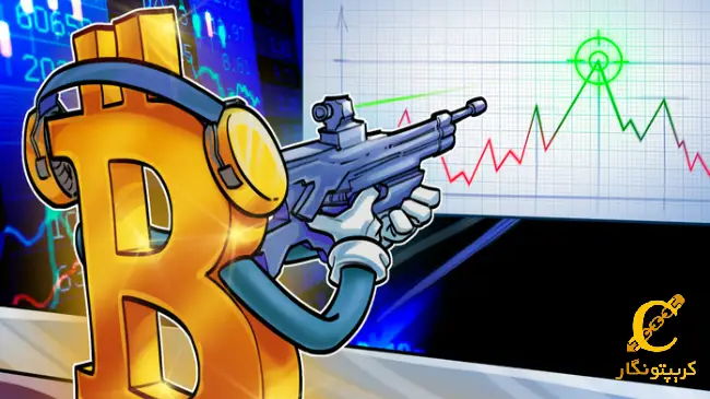 علائم هشدار سقوط احتمالی بیت کوین