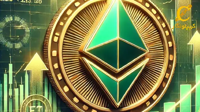 نشانه های مثبت در فیوچرز اتریوم