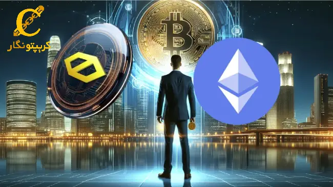 قاتل اتریوم شناسایی شد: CYBRO تا سال 2025 برای 1200٪ سود تنظیم شده است