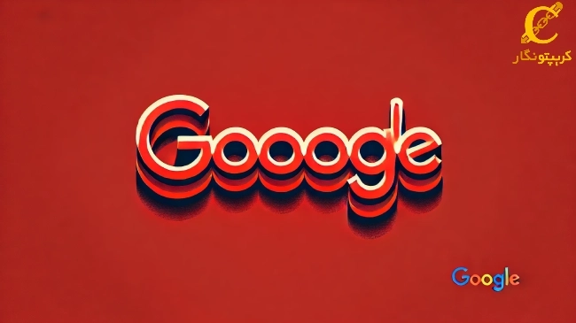 چیپ کوانتومی Willow؛ پیشرفتی که جهان کریپتو را به چالش کشید