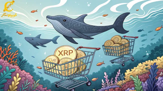 آیا قیمت XRP می‌تواند به ۱۰۰، ۳۰۰ یا ۵۰۰ دلار برسد؟