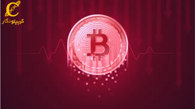 افت بازار رمزارزها با کاهش تدریجی نرخ بهره