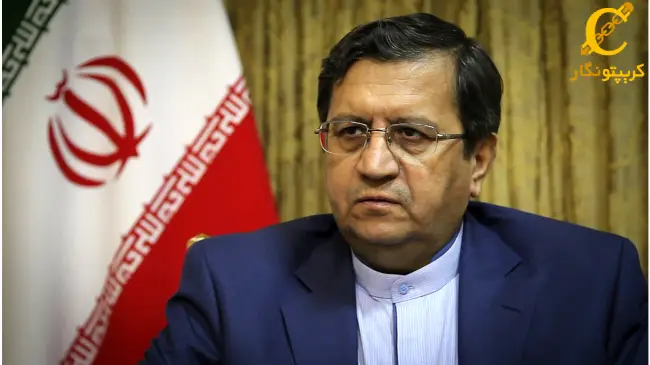 همتی: سامان دهی رمز ارزها، راهی به سوی آینده