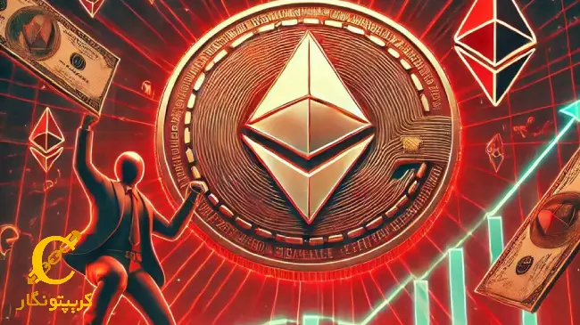 اتریوم از 4000 دلار گذشت!