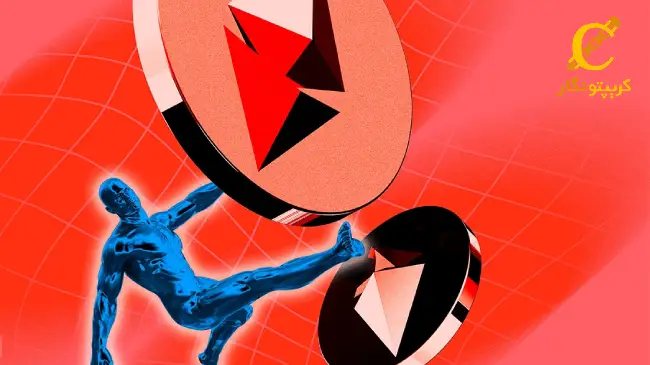 اتریوم در مسیر سقوط تاریخی