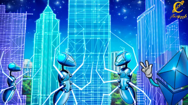 احیای نوآوری در اکوسیستم اتریوم با Popup Cities